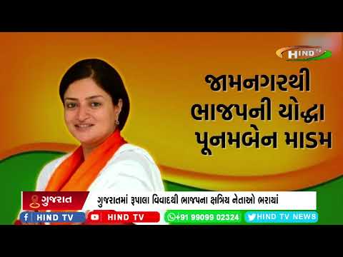 11 લોકસભા બેઠકો પર કોંગ્રેસની સ્પર્ધા કોંગી ગોત્રના ઉમેદવારો સાથે