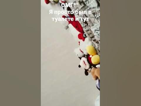 ОМГ!ОМГ! Tor  Стерлитамак