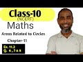 Class 10 Maths Chapter 11 ( Areas Related to Circles)  Ex. 11.2 Q. 6 , 7 &amp; 8 NCERT CBSE
