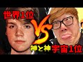 ヒカキン VS モングラール 【フォートナイト】【モングラール】【ヒカキンゲームズ】