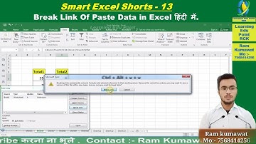 13. Break link of paste data in excel in 1 minute in hindi