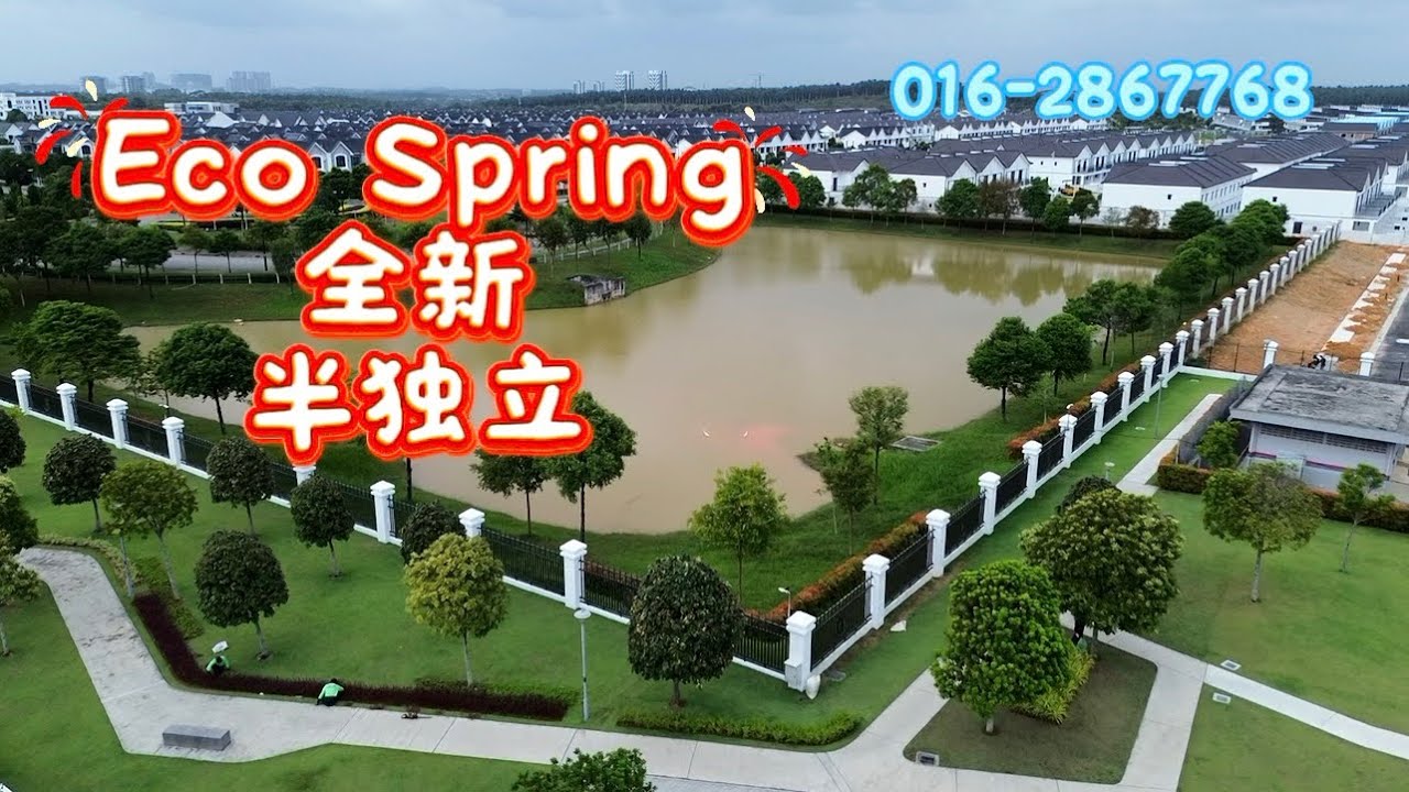 Eco Spring Bayfield 2 Semi-D Tour | 3,459 sqft | RM2.3M | Iskandar Puteri
