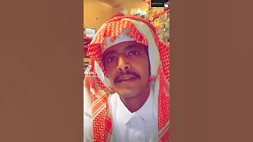 سميرة توفيق 