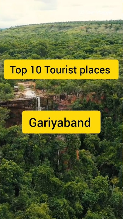 गरियाबंद में घूमने की 10 शानदार जगह । Top Tourist places in gariyaband। jatmai ghatarani