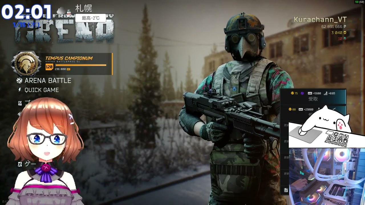 「タルコフアリーナ」デイリー消化お手伝いしますよ！ シーズン1配信＃18