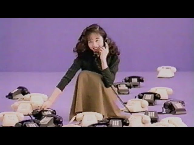 スズキアルト ビーム・R CM 浅香唯 1989年 - YouTube