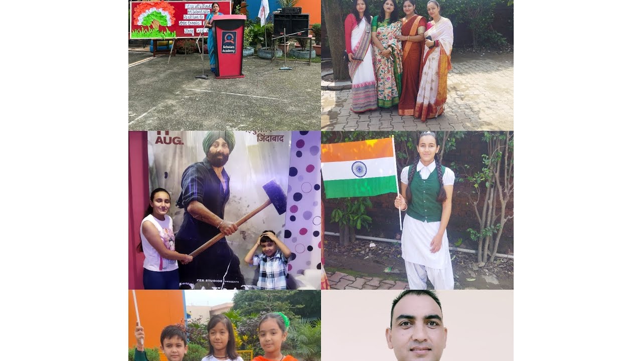 कुछ ऐसे मनाया हमने अपना 77वां स्वतंत्रता दिवस