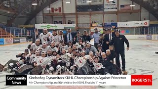 Kimberley Dynamiters Win KIJHL Championship | Rogers tv