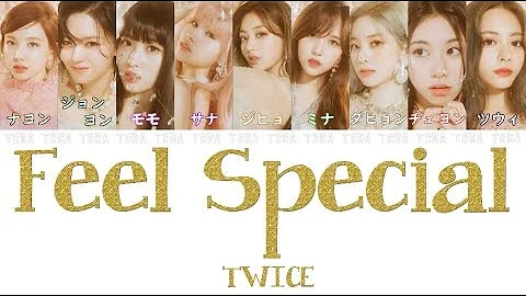 Twiceカナルビ