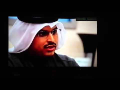 فنان حسين حجي علان بنك الاهلي المتحد