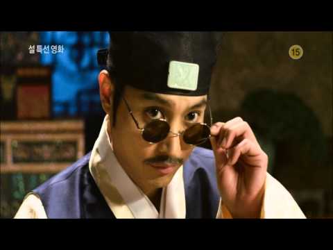 KBS 2TV 설 특선영화   댄싱퀸, 바람과 함께 사라지다 ㅣ KBS방송