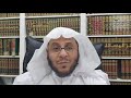 هل يجوز قول رب الناقة ورب البيت على الإضافة لفضيلة الشيخ د عزيز فرحان العنزي حفظه الله هل يجوز قول رب الناقة ورب البيت على الإضافة لفضيلة الشيخ د عزيز فرحان العنزي حفظه الله