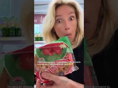 Nastya Ivleeva (@_agentgirl_) archived Instagram Stories compilation from June 8, 2026