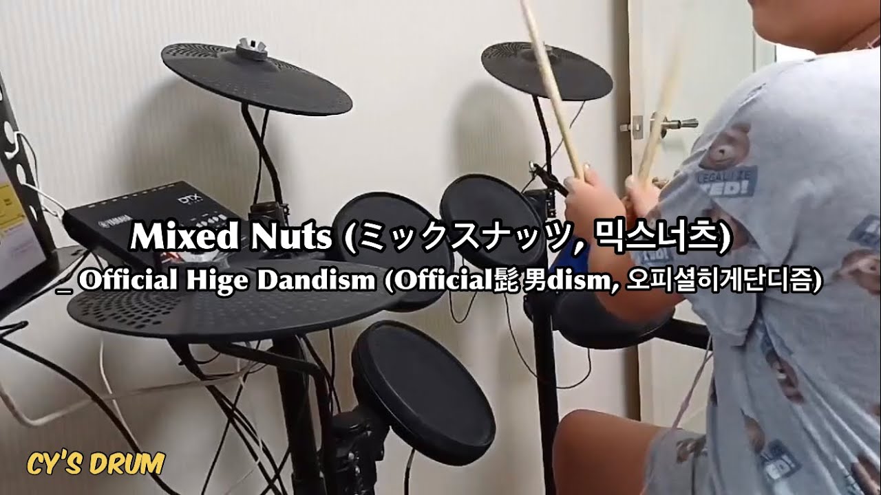 Mixed Nuts (ミックスナッツ, 믹스너츠) _ Official Hige Dandism (Official髭男dism