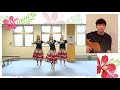「うちで踊ろう」を「フラガールが踊ってみた」