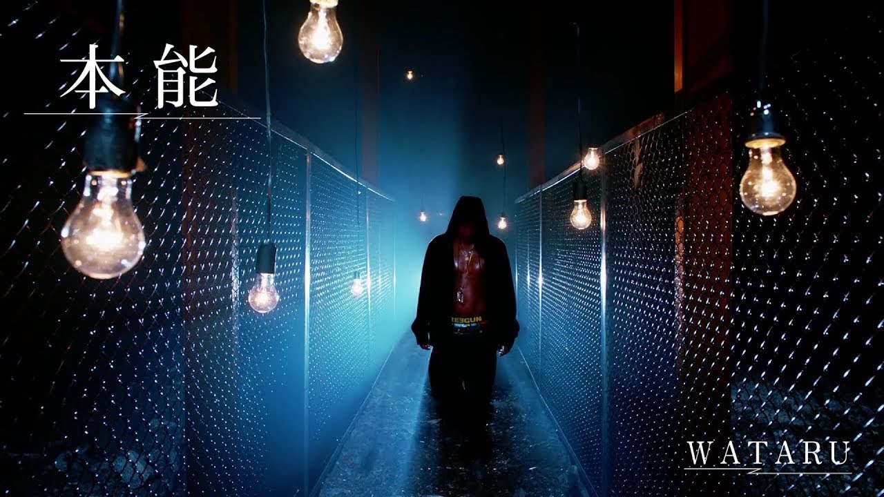 WATARU 1stフルアルバム『太陽』で見せた、もう一つの自分。6/24