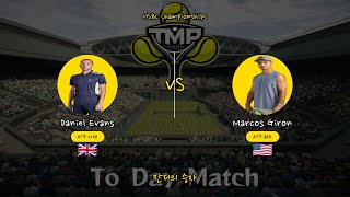 Daniel Evans vs Marcos Giron HSBC Championships Grass Court Qualifiers Analysis