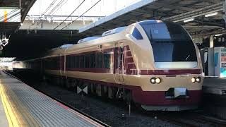 E653系　国鉄特急色　臨時特急水戸梅まつり号　大宮駅発車