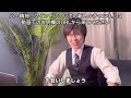 引っ越しのお知らせ