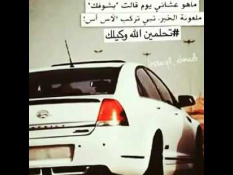اغني عراقي طشرن الوقت