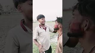 to uho gal Lal kar denge#shortvideo #funnyreel #gulab gk 123😂😂😂🤣🤣🤣🤣