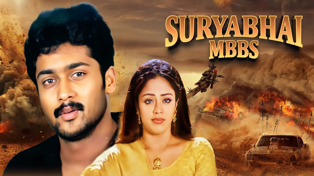 Suryabhai MBBS | Suriya Sivakumar की धमाकेदार Romantic Action फिल्म | South Hindi Dubbed Movie