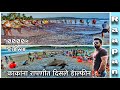 Ep 9       malvan traditionl fishing rapan