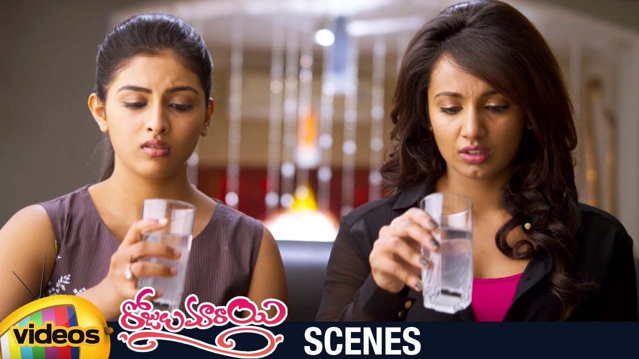 Rojulu marayi telugu movie songs