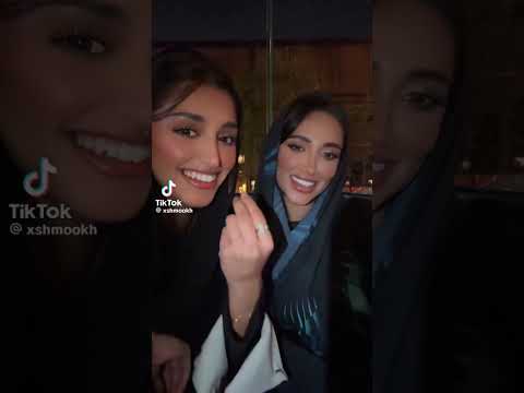 نيلوه و شموخ الخليج ابلور الدول العربية تيك توك عمانيون نيلوه  شموخ الخليج لايك