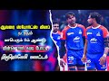 Final  new collage  vs agi brothers  match    2024 avaraikulam