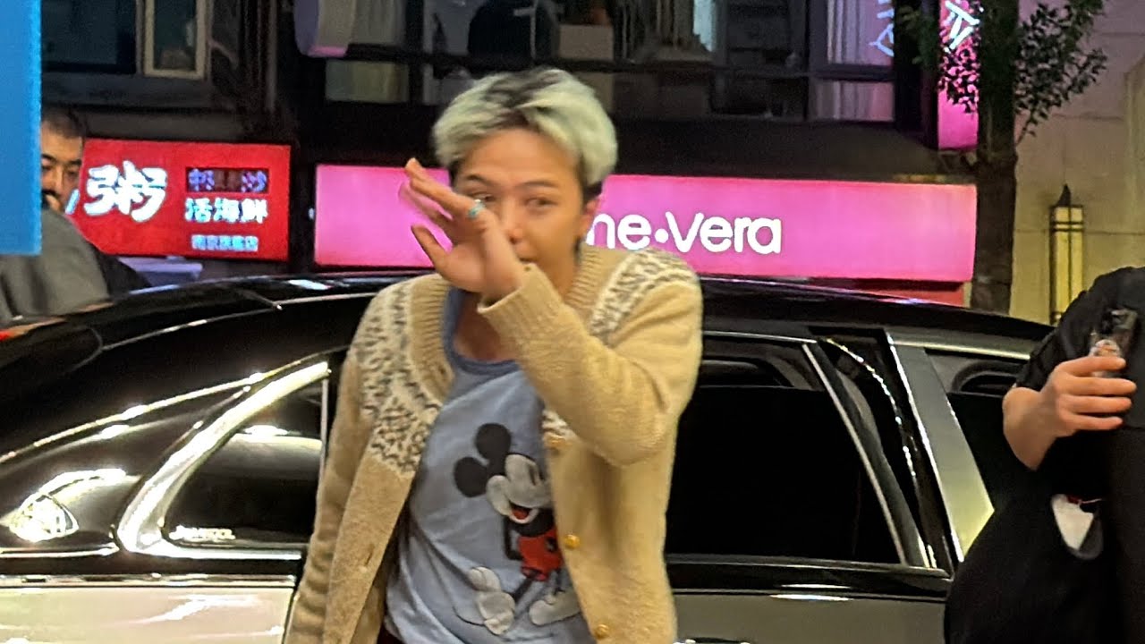 直擊！GD金豬慶功千粉迎接 李洙赫愛相隨🫶🏻😗