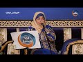 ليالي يمنية سهرة فنية خاصة مع الفنانة صابرين اليافعي الحلقة الكاملة 10 يوليو