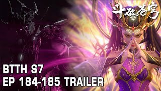 🔥EP 184-185 内容爆料！紫妍屠龙剑终结太虚古龙内乱，魂殿偷袭天府联盟！