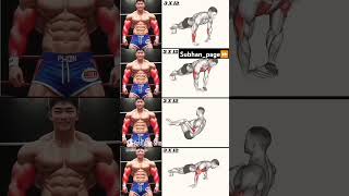 Strengthen Your Grip, Build Your Power