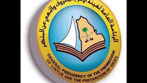 سورة يوسف كامله للشيخ ياسر الدوسري بدون اعلانات