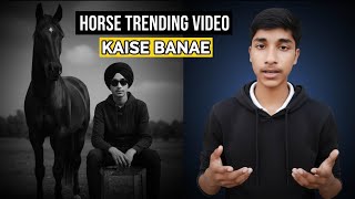 Instagram trending Aura Farm Photo Editing Prompt | Google gemini horse photo editing |horse ai edit screenshot 1