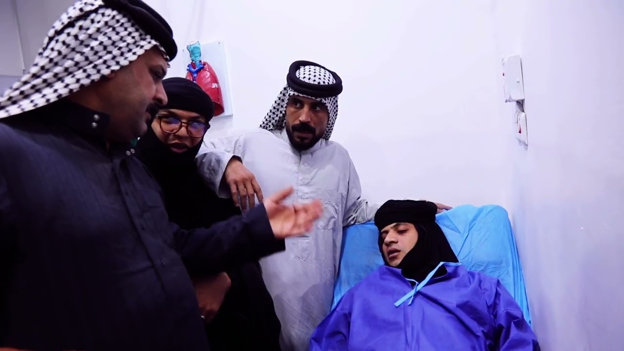 ام نعيم مسويه عمليه تحشيش