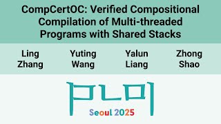 [PLDI'25] CompCertOC: Verified Compositional Compilation of Multi-threaded Programs with Shared(…)