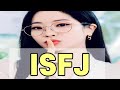 ISFJ 이런 사람과 연애해야죠