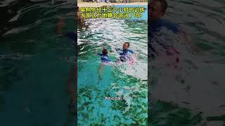 防溺水教学珍爱生命远离溺水 防溺水实战技术0基础游泳教学