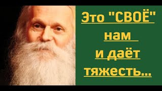 Надумал доброе дело --Обязательно выполни его! Духовные Законы Жизни!