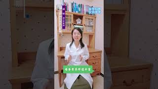 #医学健康科普 #抖出健康知识宝藏 #分享医学小常识 #糖尿病 #肉蛋奶