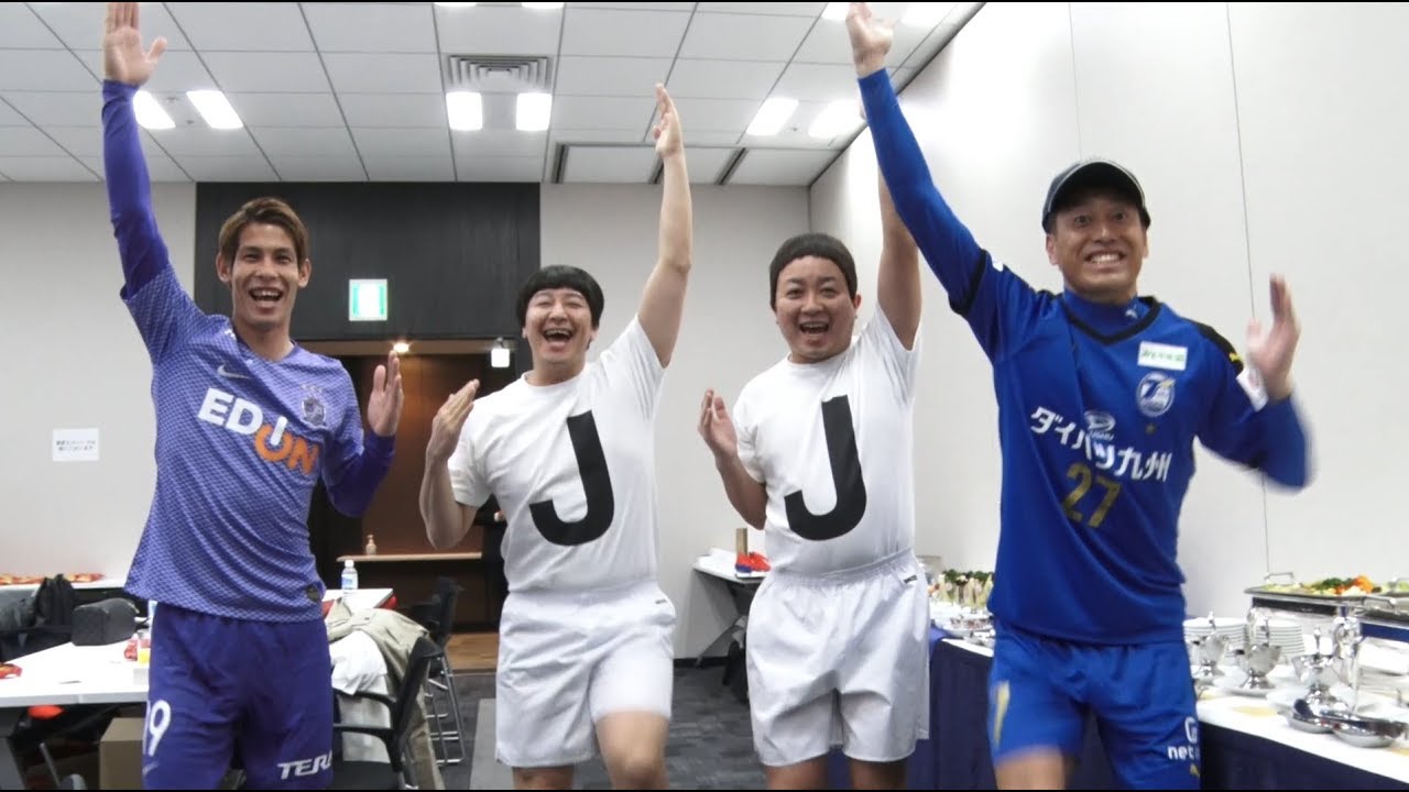 JJ兄弟が佐々木 翔と三平 和司を直撃したらこんなJが見つかった！#Jを探そう