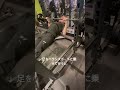 【inverted row】懸垂が苦手な方向けの背中のトレーニング！#repace#トレーニング #てつトレ #筋トレ