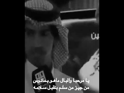 ورجعت فلوس فلوس جيتك وانا وكرامه ناقصني ناقصني Ontdek de