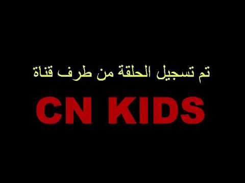 بانكيولا