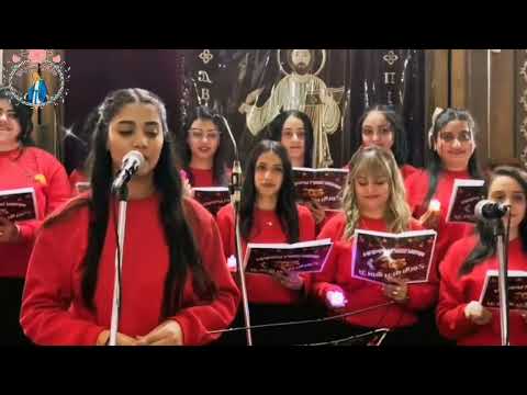 ترنيمةبهديلك قلبي أداء چاكلين عاصم كورال طاي شوري2025مونتاچ إنچي رميلة