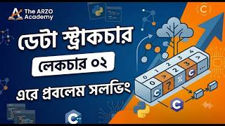 Data Structure In C++| Lecture- 02 | Array(Problem solving)