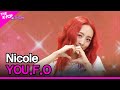 Nicole, YOU.F.O  (니콜 , YOU.F.O) [THE SHOW 220809]