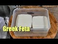 How to Make Real Greek Feta